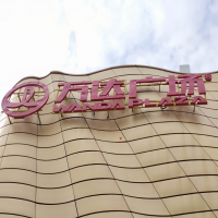 上海市金山區(qū)“萬達廣場”廣告牌檢測