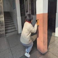 上海xx有限公司指定房屋安全性檢測(cè)