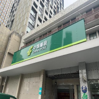 上海市虹口區xx廣告牌檢測報告