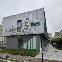 上海市第六人民醫院指定房屋安全性檢測