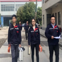 xx公司礦庫排洪構(gòu)筑物質(zhì)量檢測(cè)