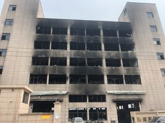 火災后檢測 火災后檢測