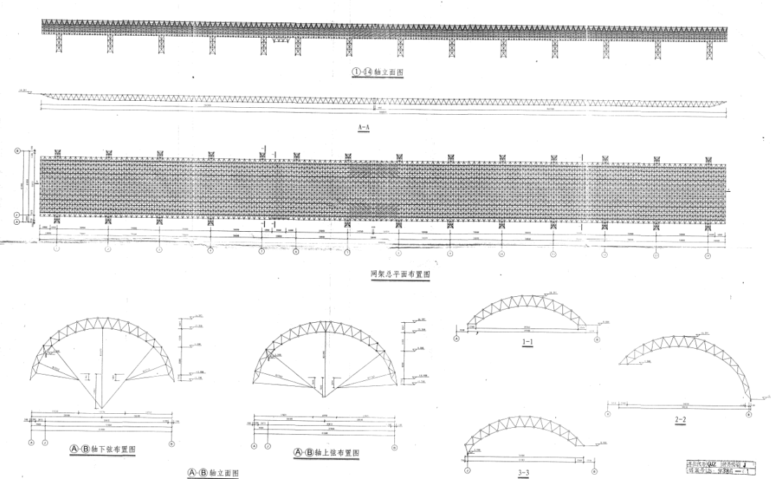 截圖20220321112848