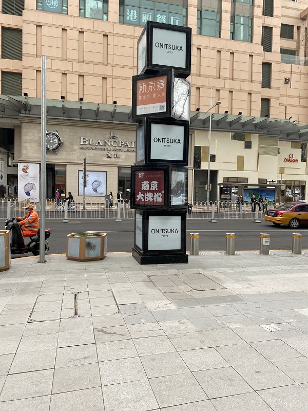 廣告牌檢測 廣告牌檢測