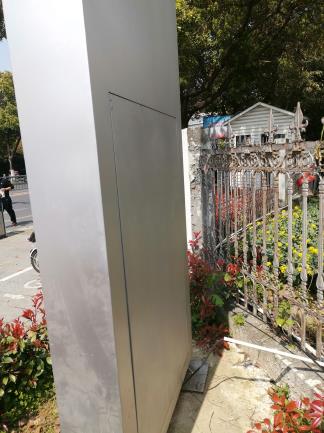 廣告牌檢測1 廣告牌檢測1