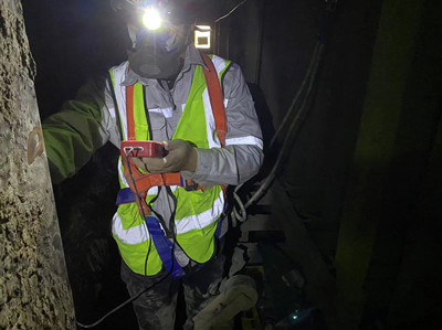 工業安全性鑒定 工業安全性鑒定