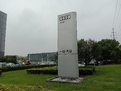 廣告牌檢測 廣告牌檢測