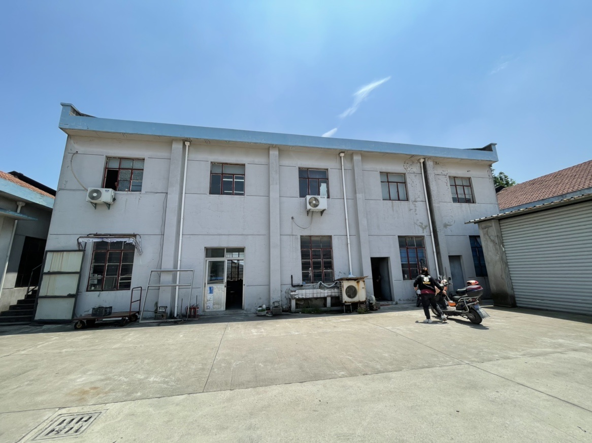 房屋安全性檢測 房屋安全性檢測