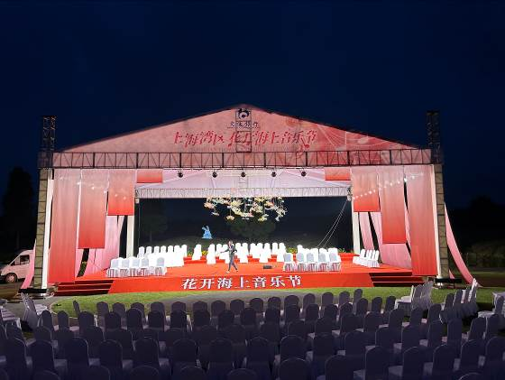 舞臺(tái)安全檢測(cè) 舞臺(tái)安全檢測(cè)