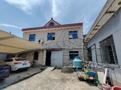 房屋安全性檢測 房屋安全性檢測