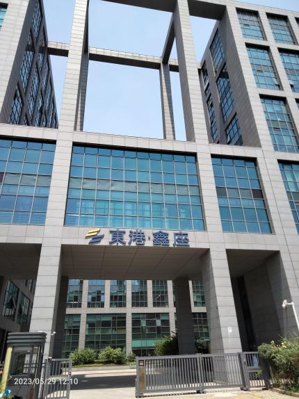 北京廣告牌檢測 (2) 北京廣告牌檢測 (2)