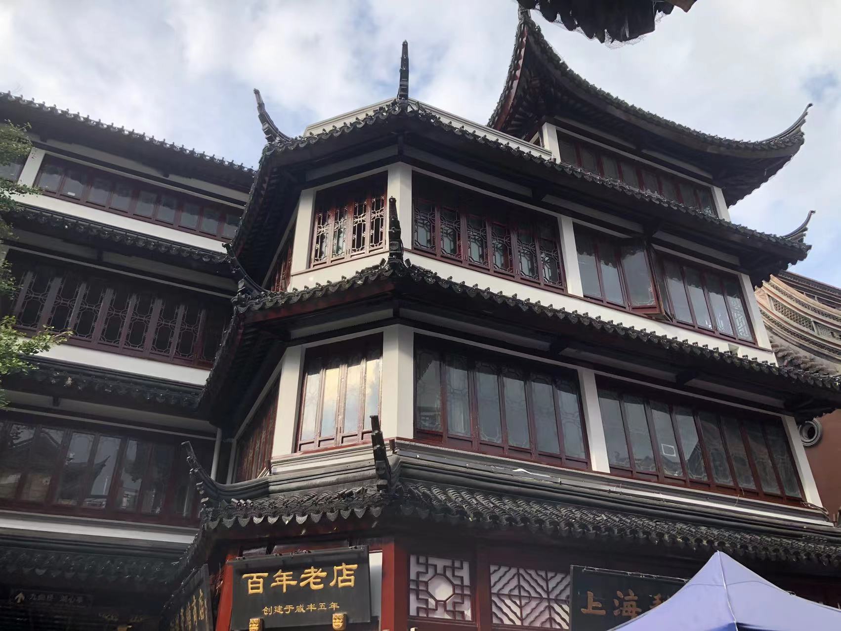 黃浦區文昌路19號城隍廟房屋安全性鑒定 (1) 黃浦區文昌路19號城隍廟房屋安全性鑒定 (1)