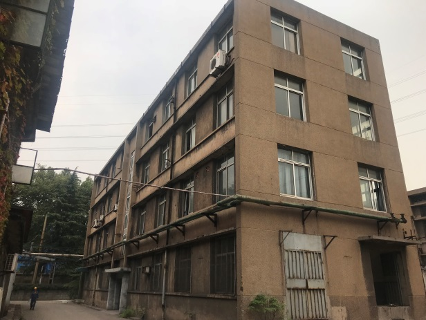 房屋檢測 房屋檢測