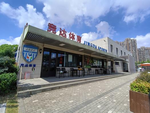 房屋檢測 房屋檢測