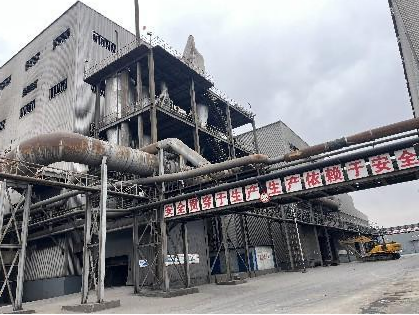 鋼結構檢測 鋼結構檢測